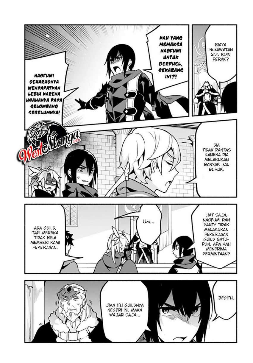 Yari no Yuusha no Yarinaoshi Chapter 35 - halaman 10