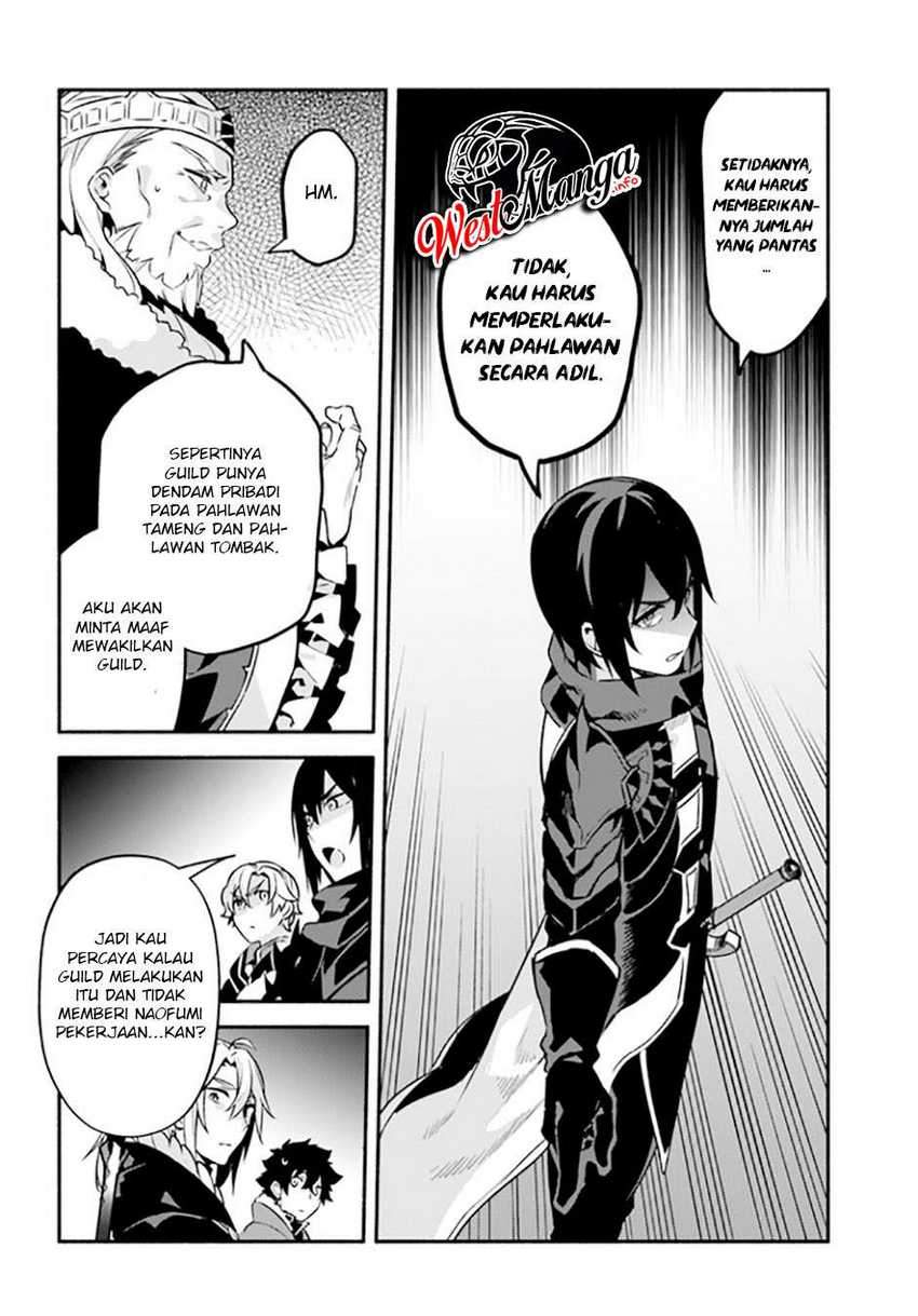 Yari no Yuusha no Yarinaoshi Chapter 35 - halaman 11