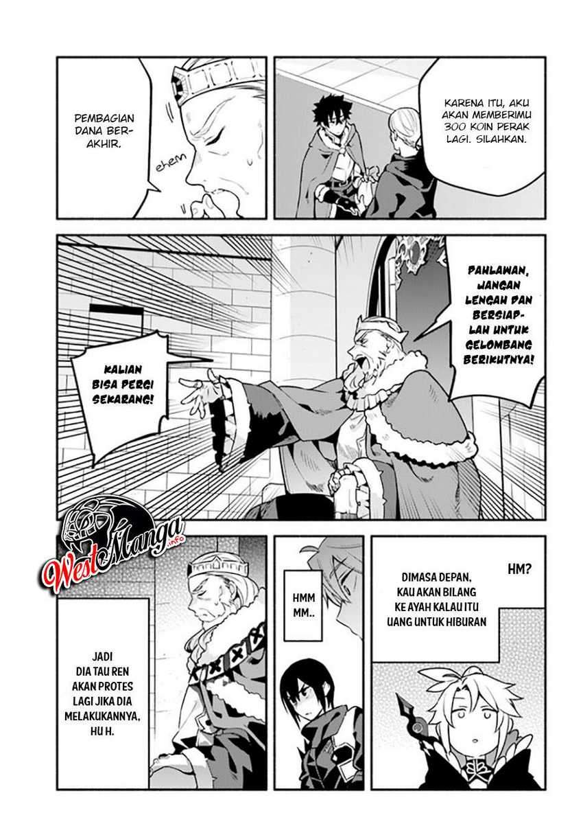 Yari no Yuusha no Yarinaoshi Chapter 35 - halaman 12