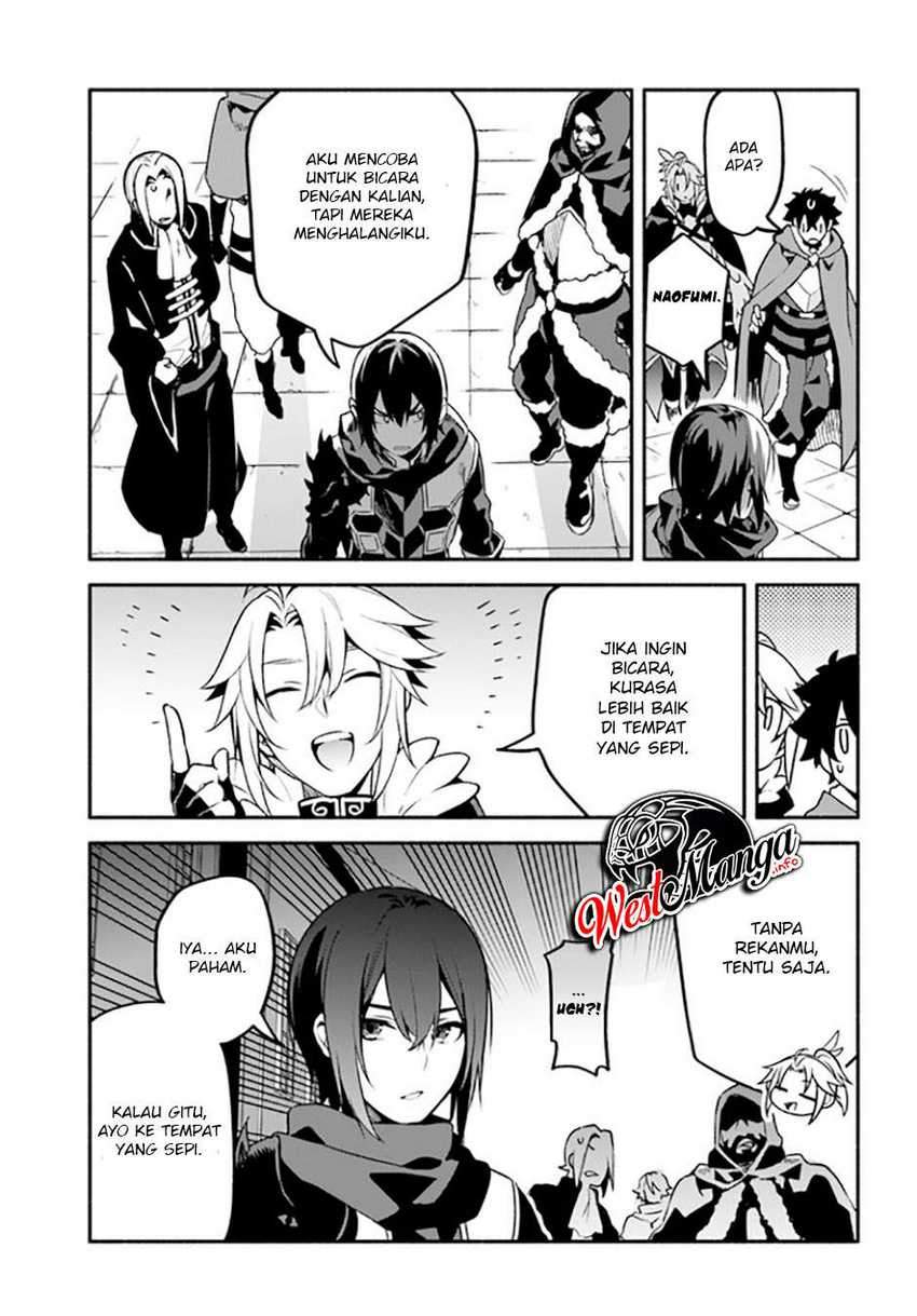 Yari no Yuusha no Yarinaoshi Chapter 35 - halaman 15