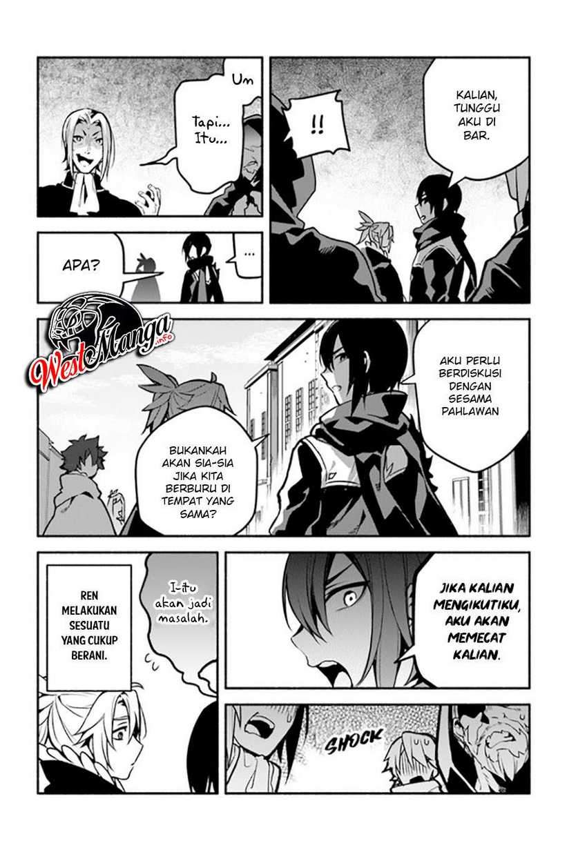 Yari no Yuusha no Yarinaoshi Chapter 35 - halaman 16