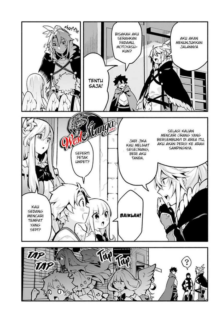 Yari no Yuusha no Yarinaoshi Chapter 35 - halaman 17