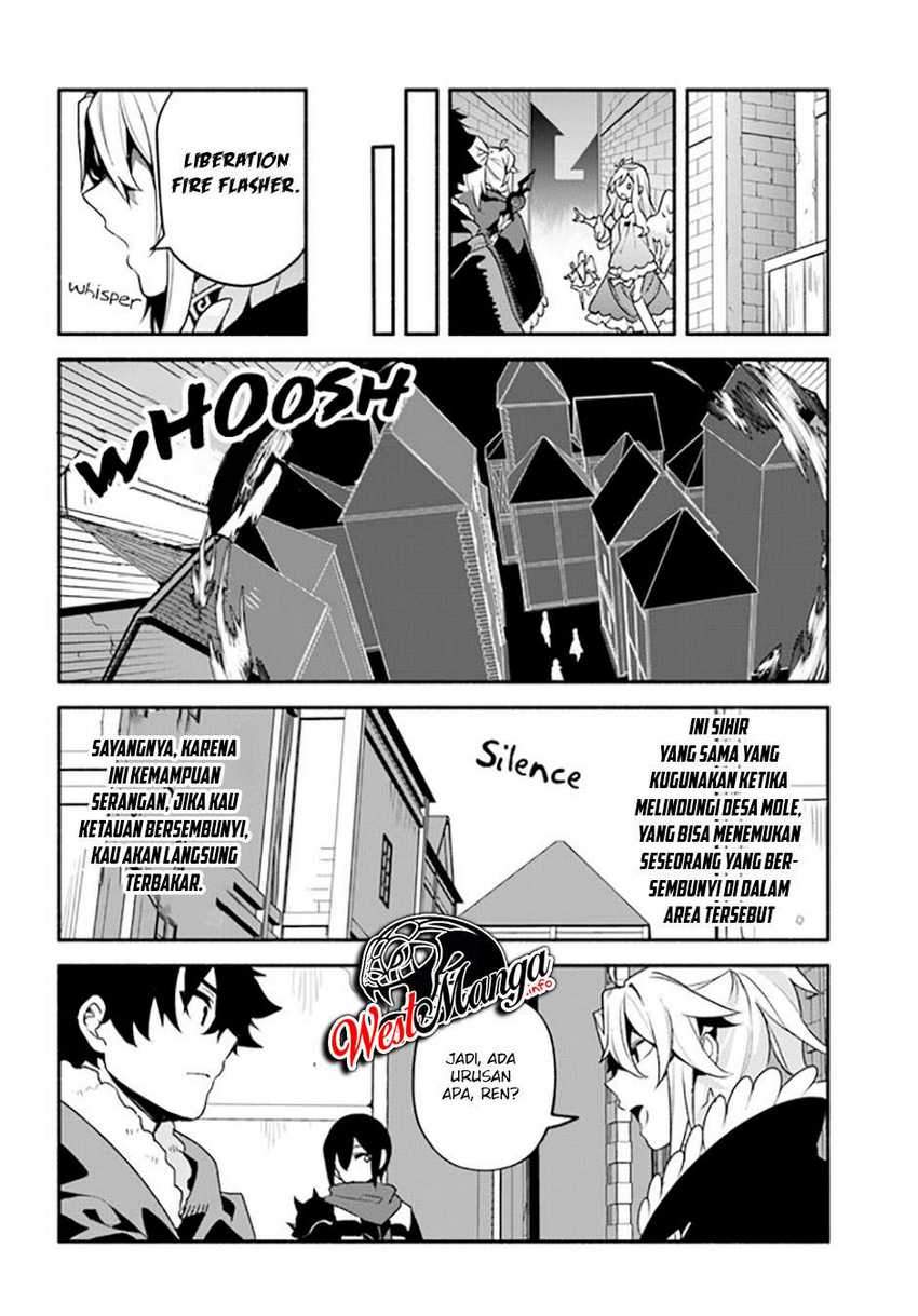 Yari no Yuusha no Yarinaoshi Chapter 35 - halaman 18