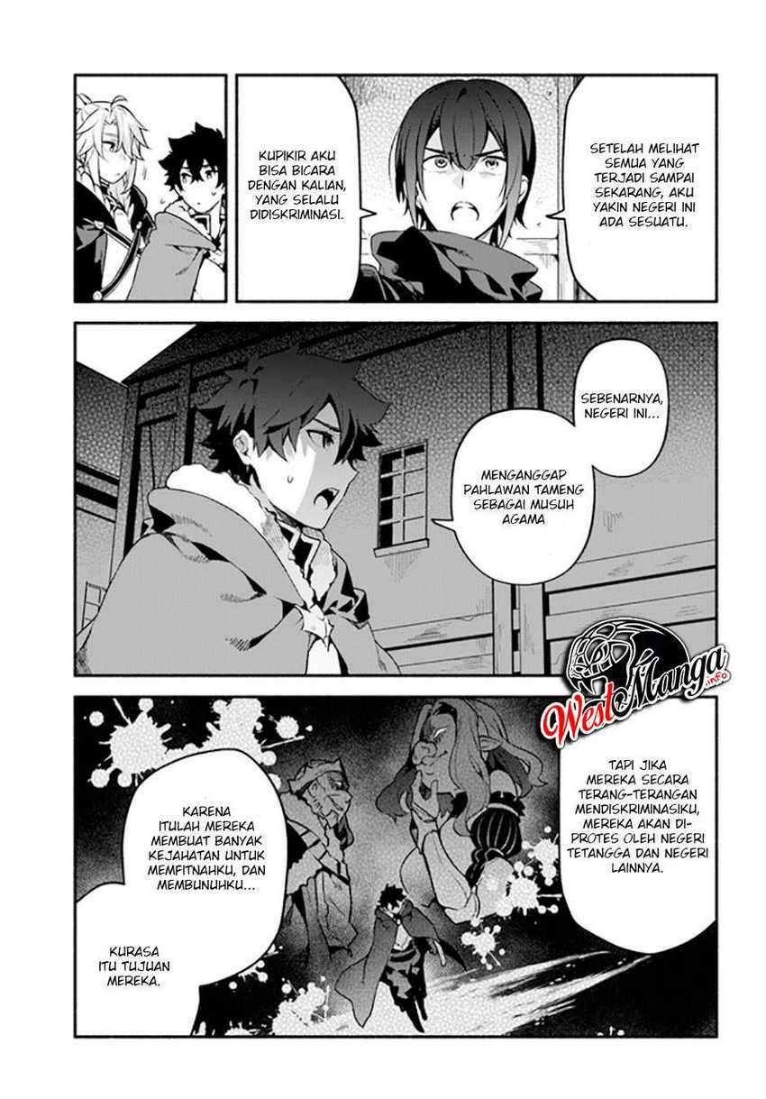 Yari no Yuusha no Yarinaoshi Chapter 35 - halaman 19
