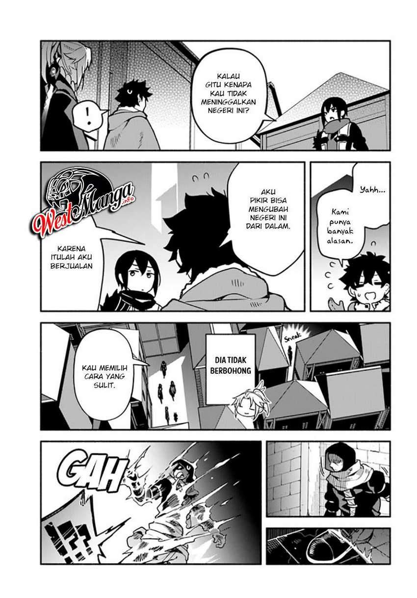 Yari no Yuusha no Yarinaoshi Chapter 35 - halaman 21