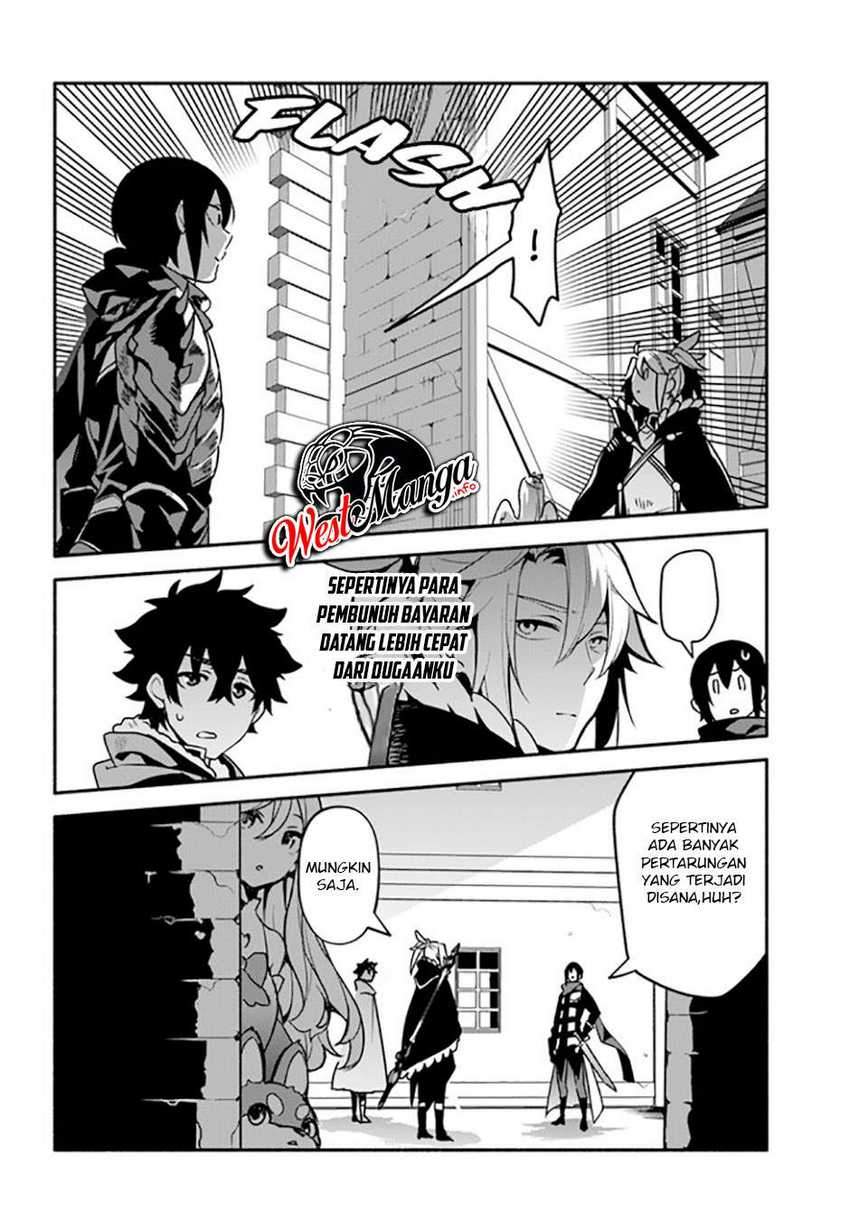 Yari no Yuusha no Yarinaoshi Chapter 35 - halaman 22