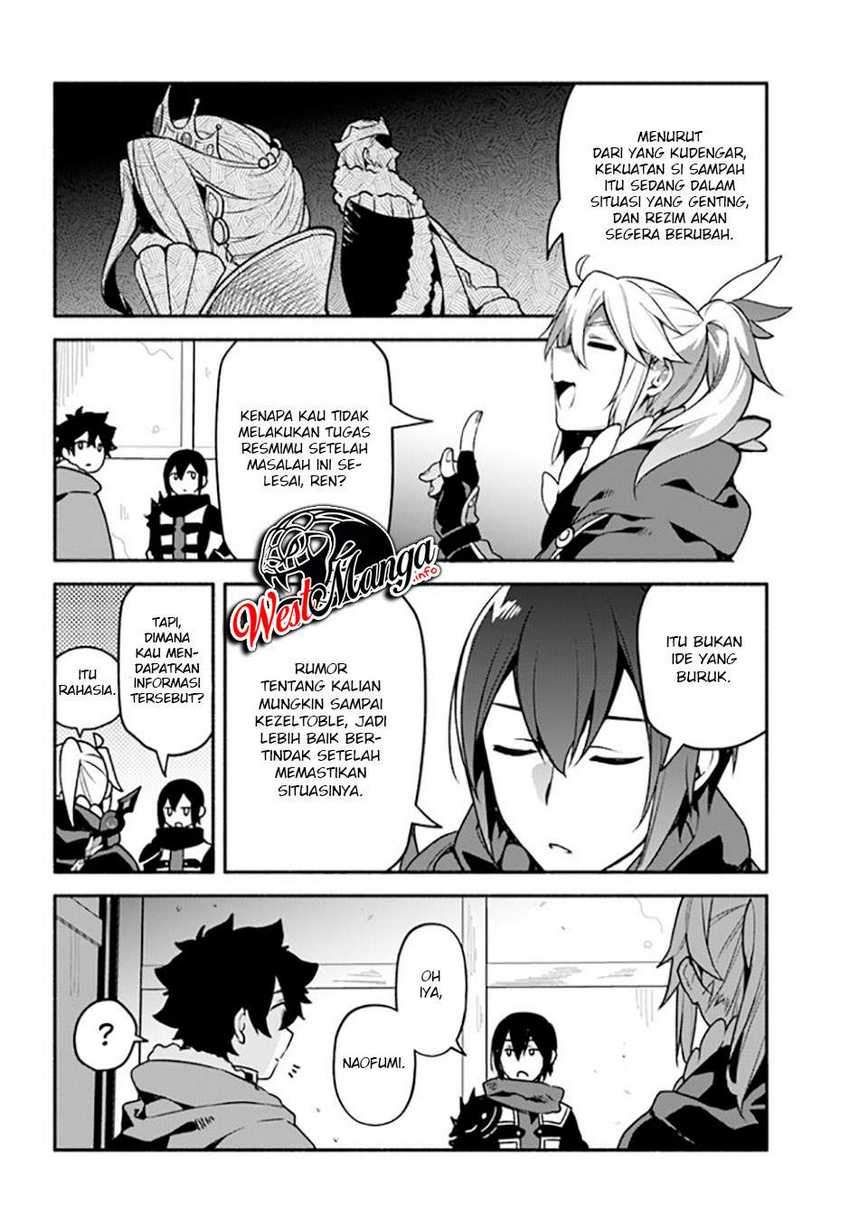 Yari no Yuusha no Yarinaoshi Chapter 35 - halaman 24