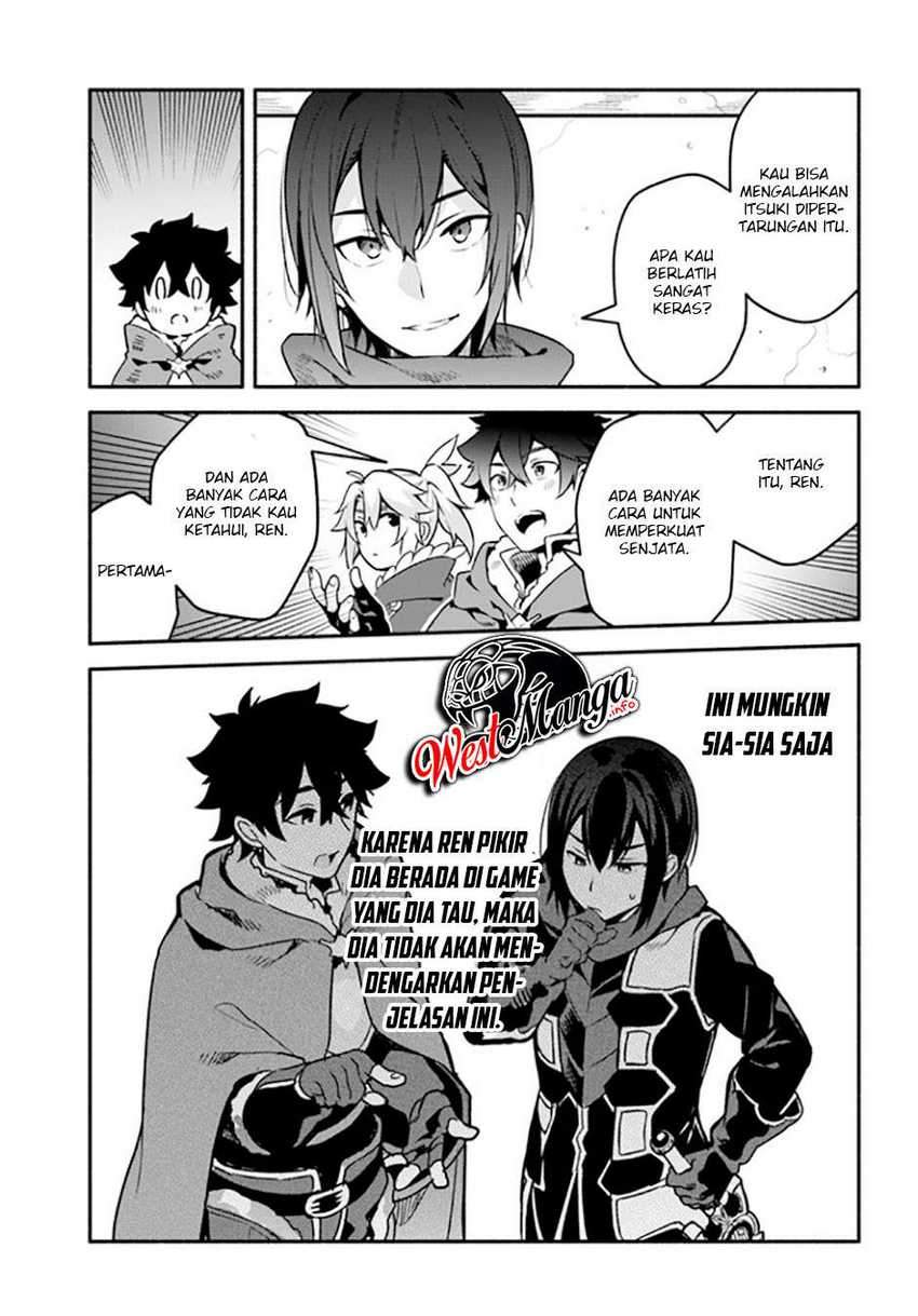 Yari no Yuusha no Yarinaoshi Chapter 35 - halaman 25
