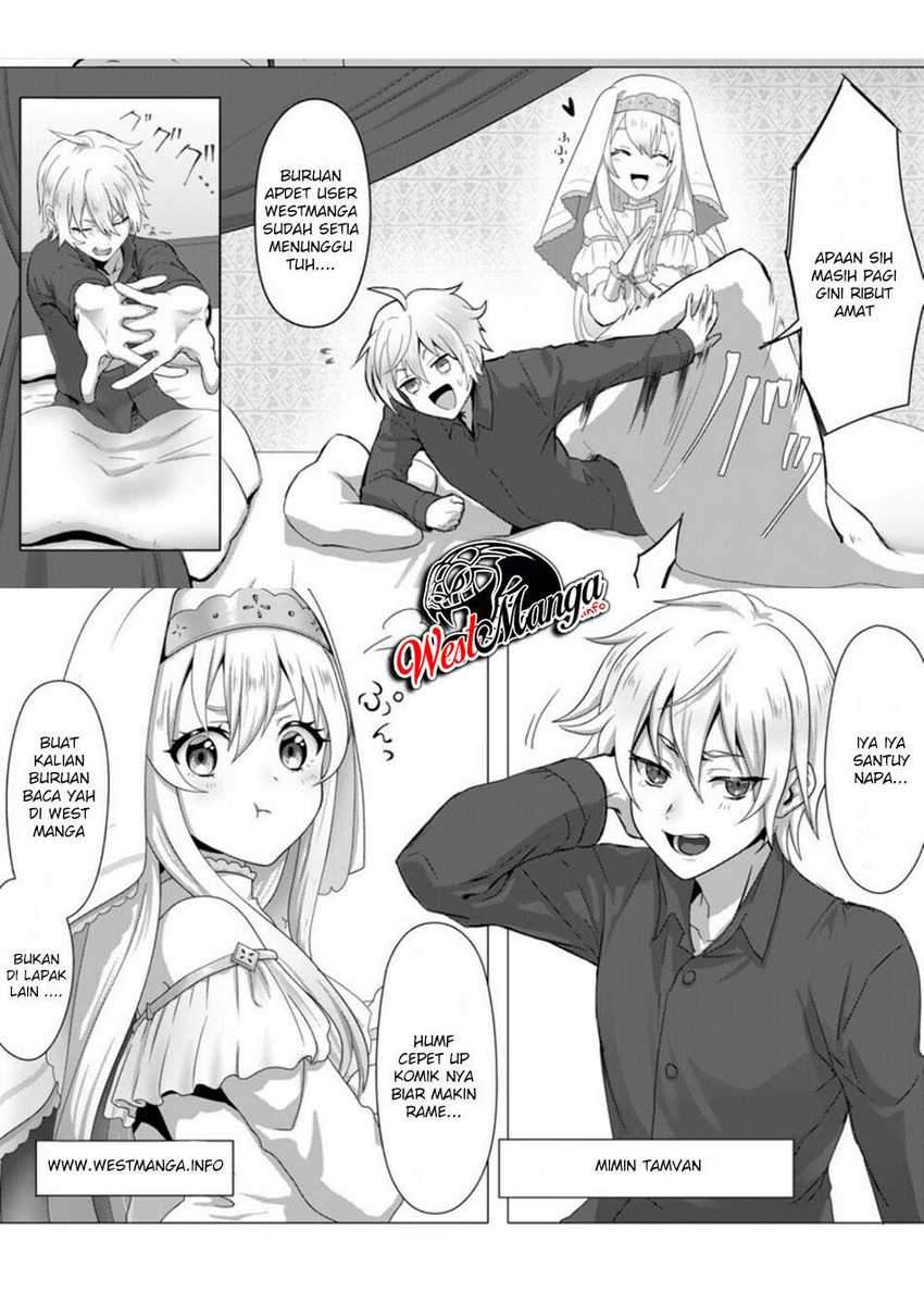 Yari no Yuusha no Yarinaoshi Chapter 35 - halaman 26