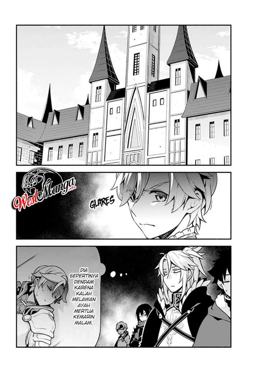 Yari no Yuusha no Yarinaoshi Chapter 35 - halaman 5