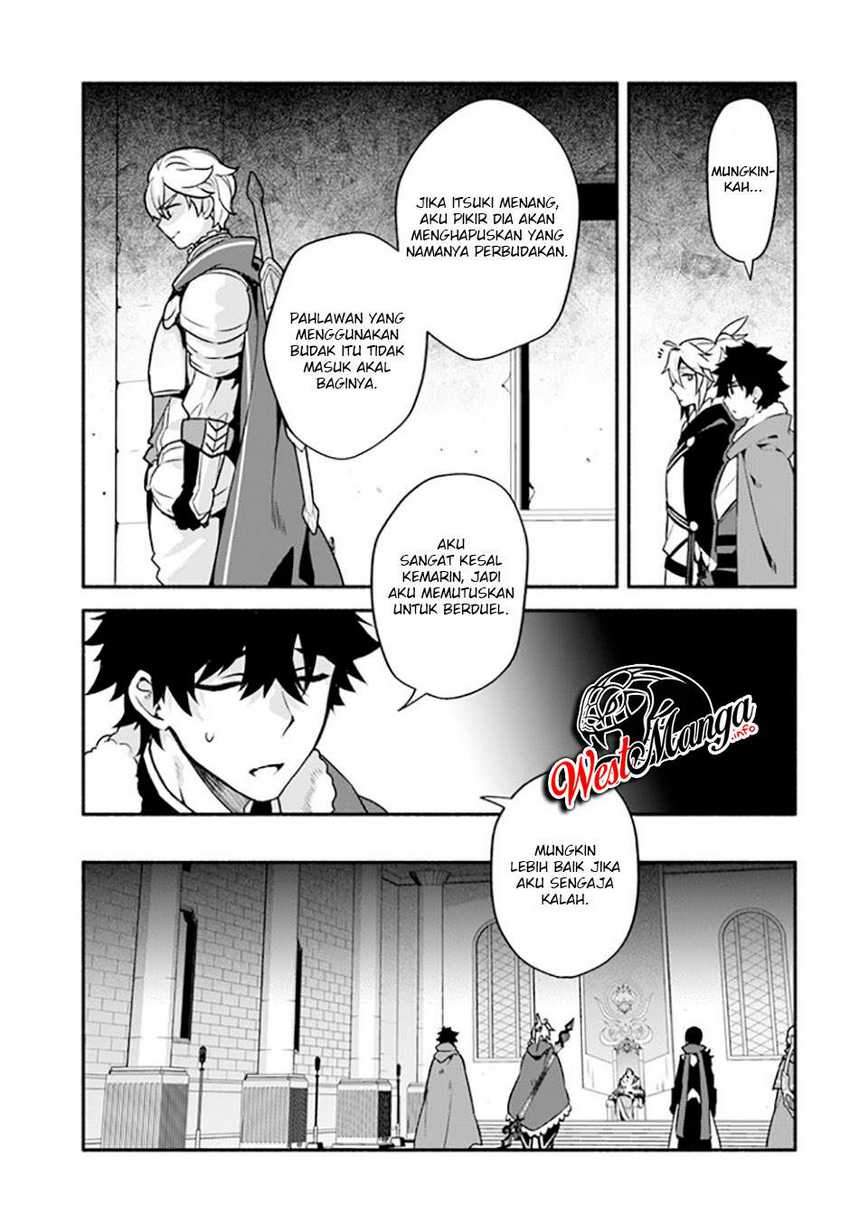 Yari no Yuusha no Yarinaoshi Chapter 35 - halaman 6