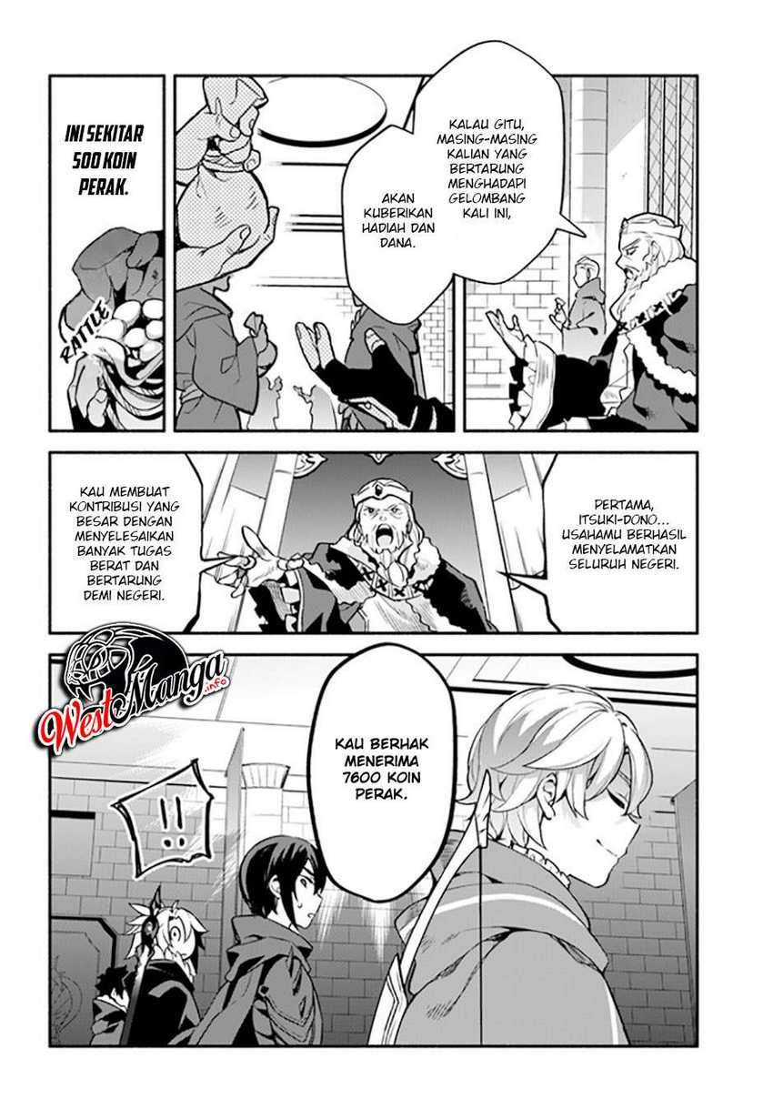 Yari no Yuusha no Yarinaoshi Chapter 35 - halaman 7