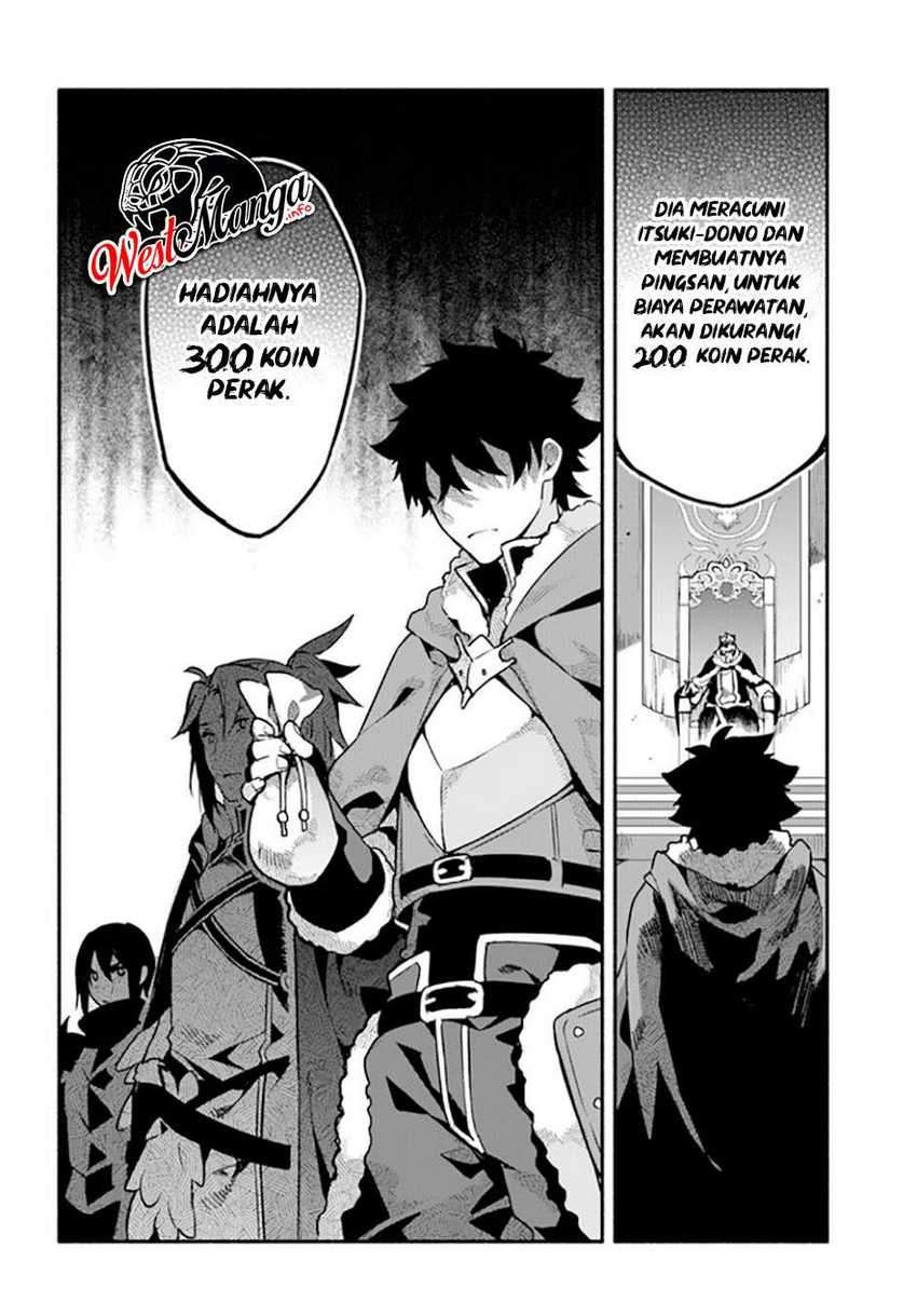 Yari no Yuusha no Yarinaoshi Chapter 35 - halaman 9