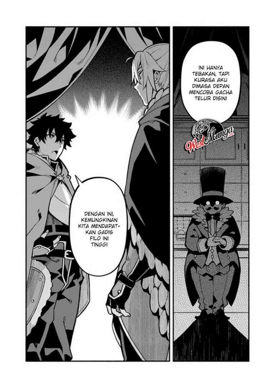 Yari no Yuusha no Yarinaoshi Chapter 36 - halaman 11