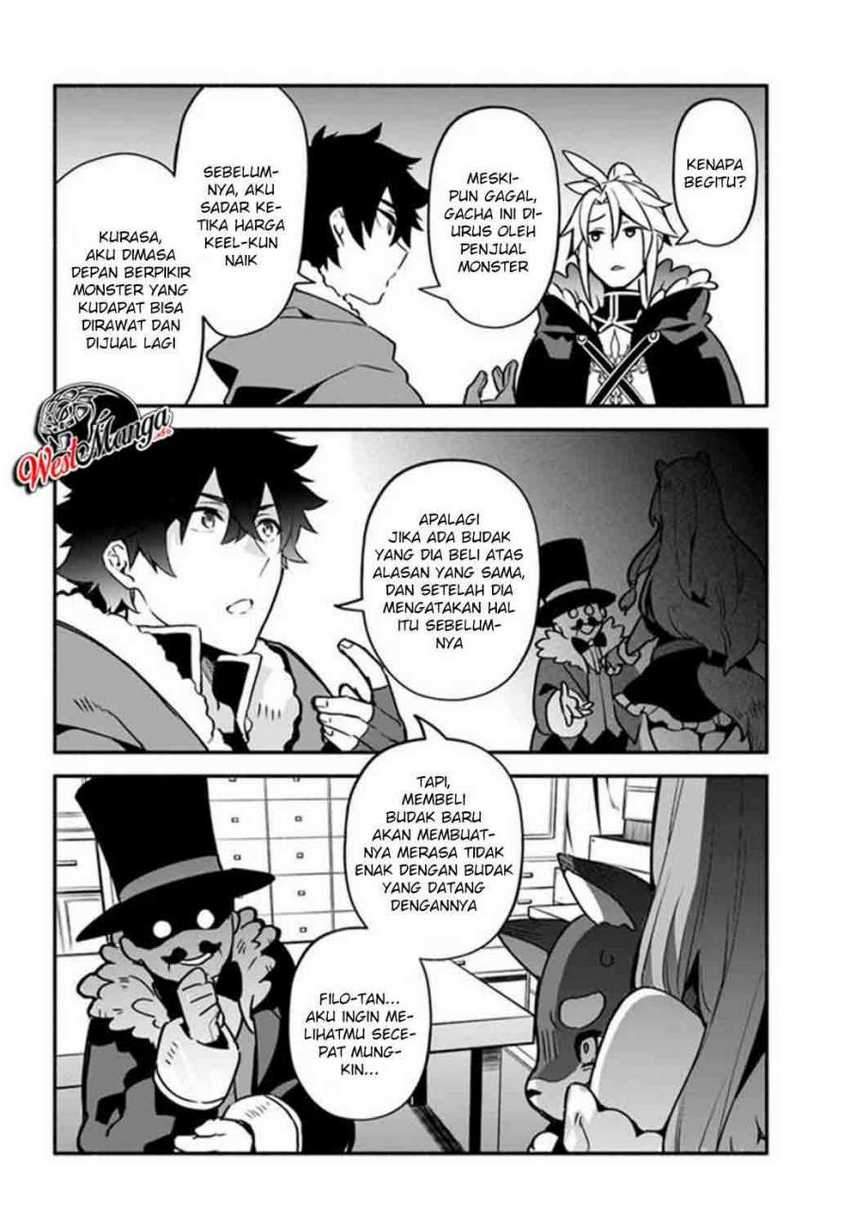 Yari no Yuusha no Yarinaoshi Chapter 36 - halaman 12