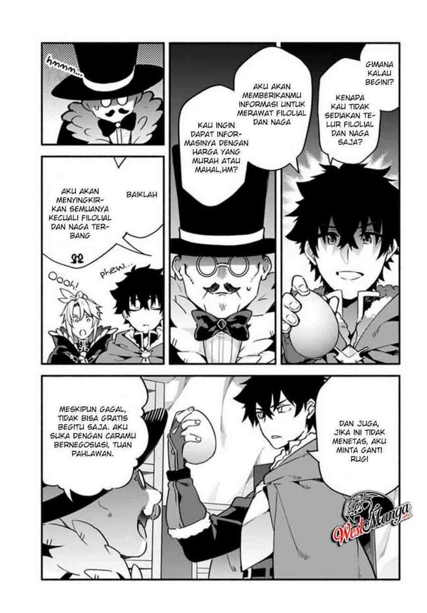 Yari no Yuusha no Yarinaoshi Chapter 36 - halaman 16