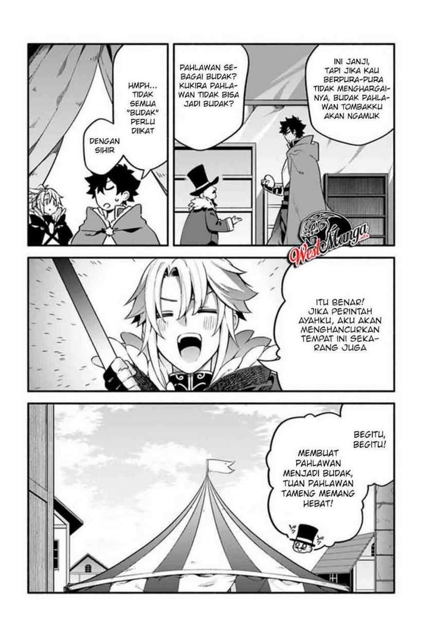 Yari no Yuusha no Yarinaoshi Chapter 36 - halaman 17