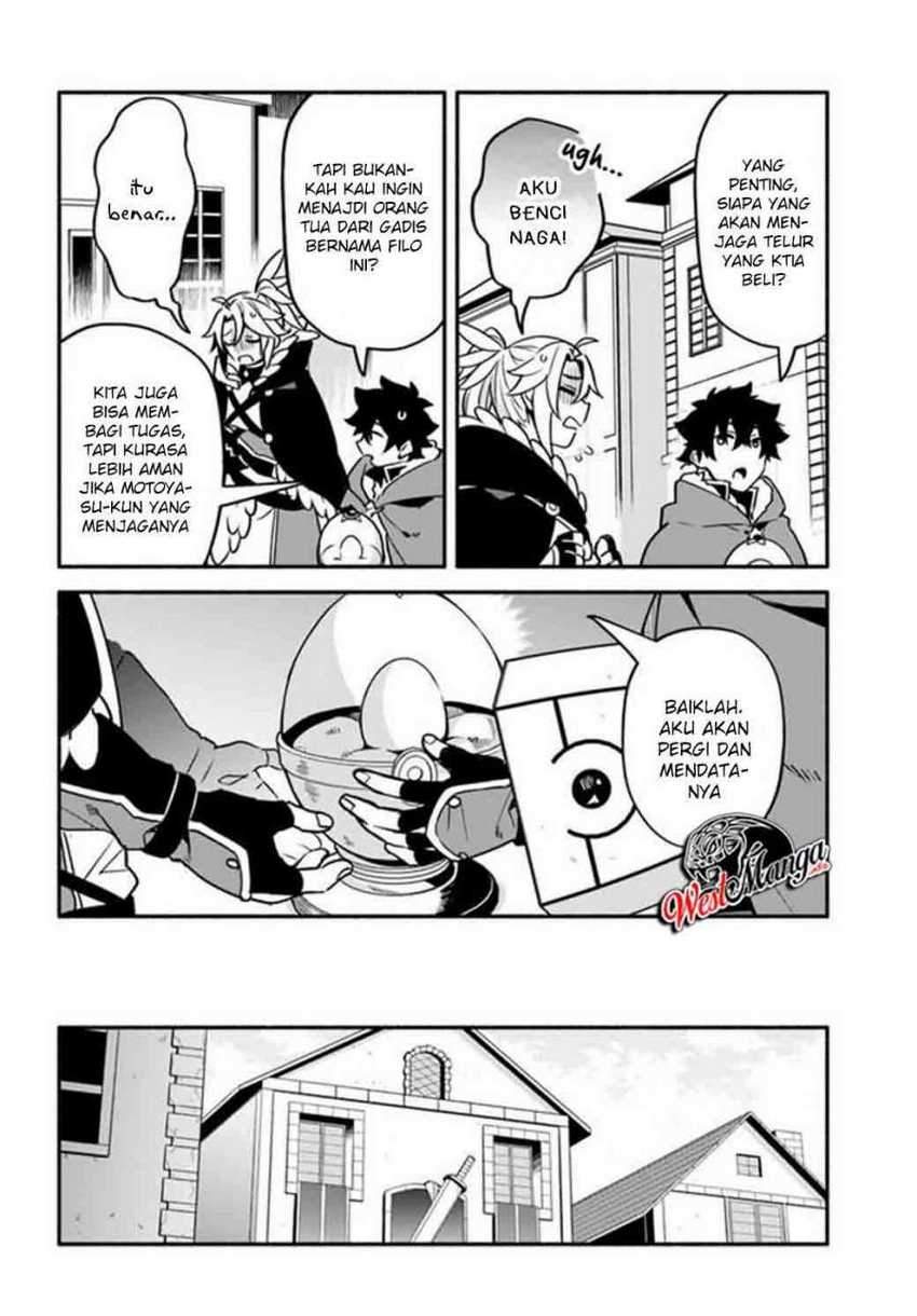 Yari no Yuusha no Yarinaoshi Chapter 36 - halaman 19