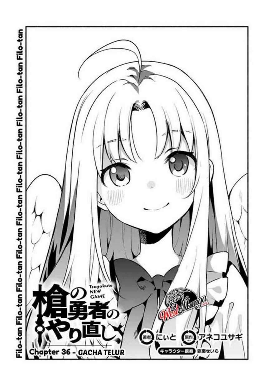 Yari no Yuusha no Yarinaoshi Chapter 36 - halaman 2