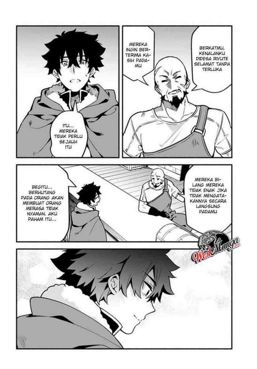 Yari no Yuusha no Yarinaoshi Chapter 36 - halaman 21