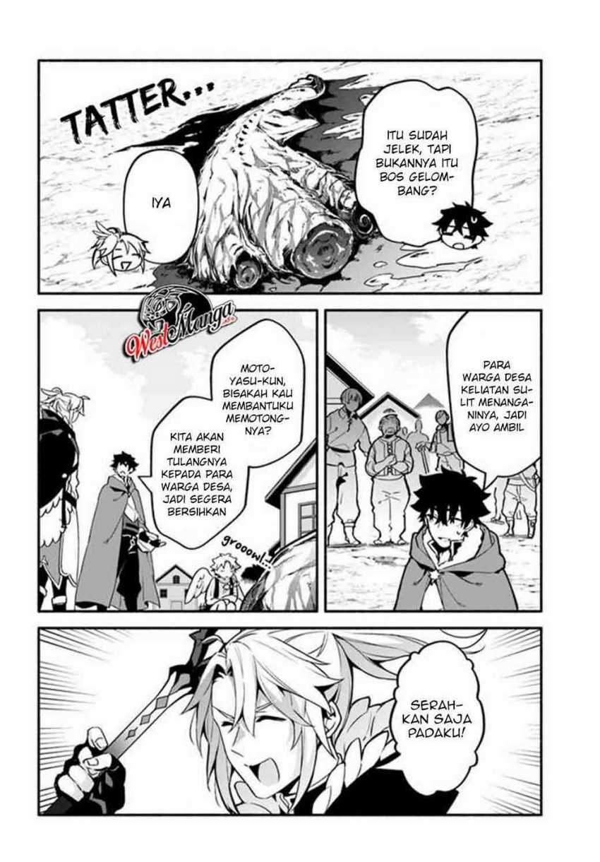 Yari no Yuusha no Yarinaoshi Chapter 36 - halaman 23
