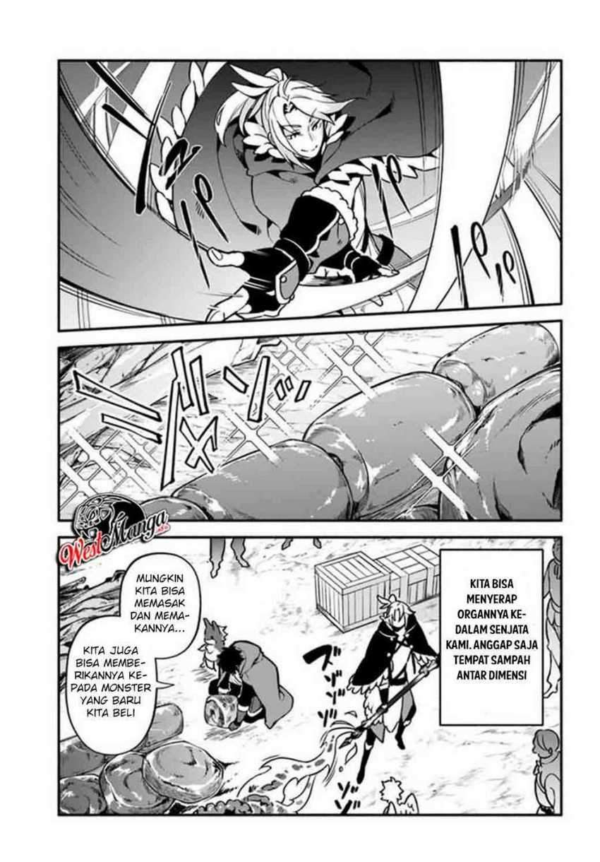 Yari no Yuusha no Yarinaoshi Chapter 36 - halaman 24