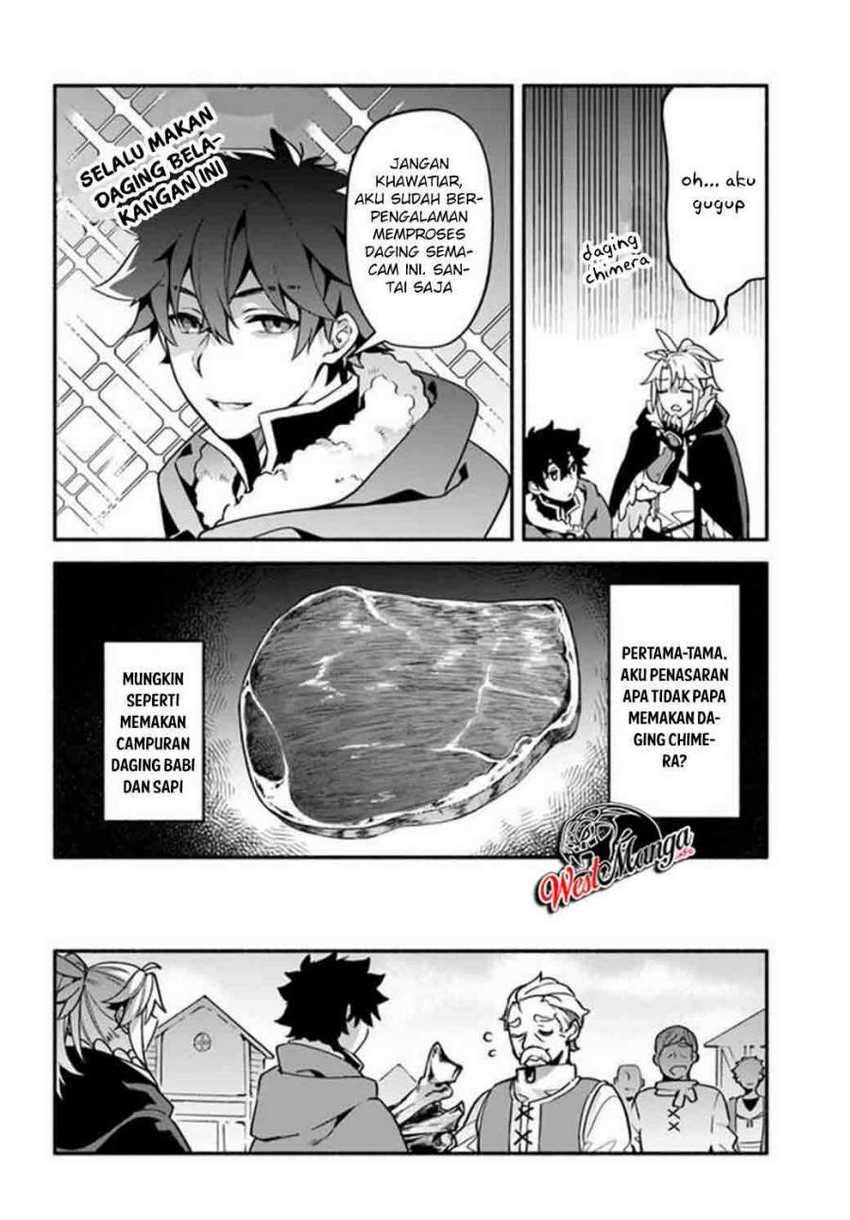 Yari no Yuusha no Yarinaoshi Chapter 36 - halaman 26