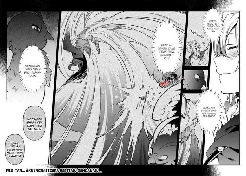 Yari no Yuusha no Yarinaoshi Chapter 36 - halaman 30
