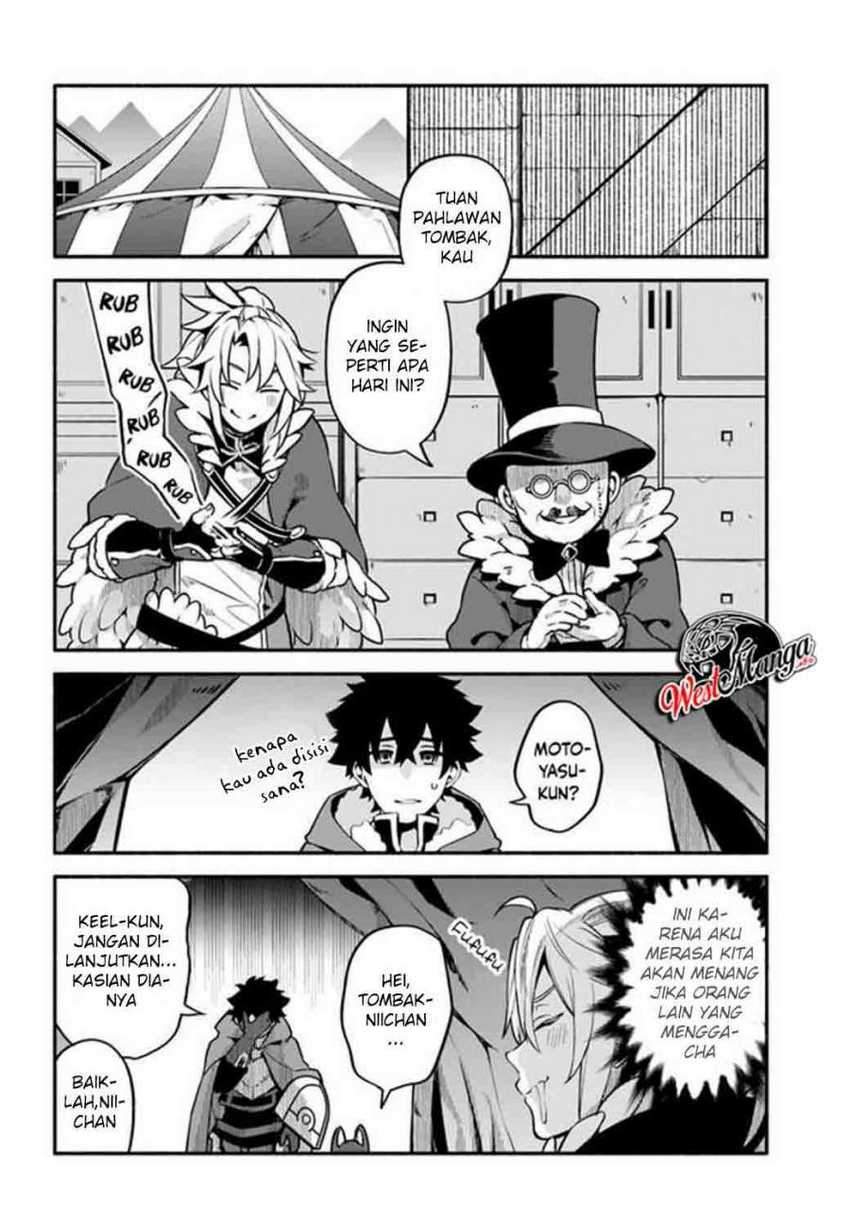 Yari no Yuusha no Yarinaoshi Chapter 36 - halaman 4