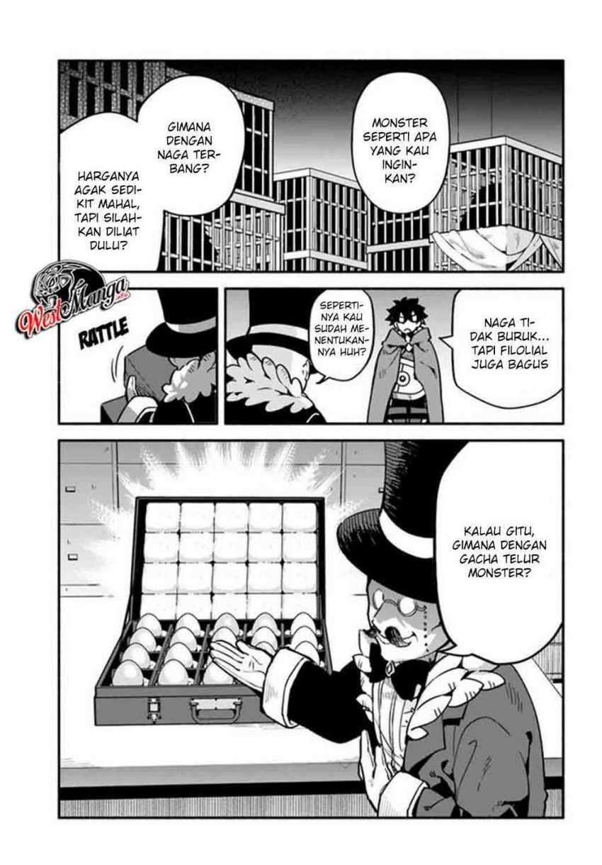 Yari no Yuusha no Yarinaoshi Chapter 36 - halaman 7