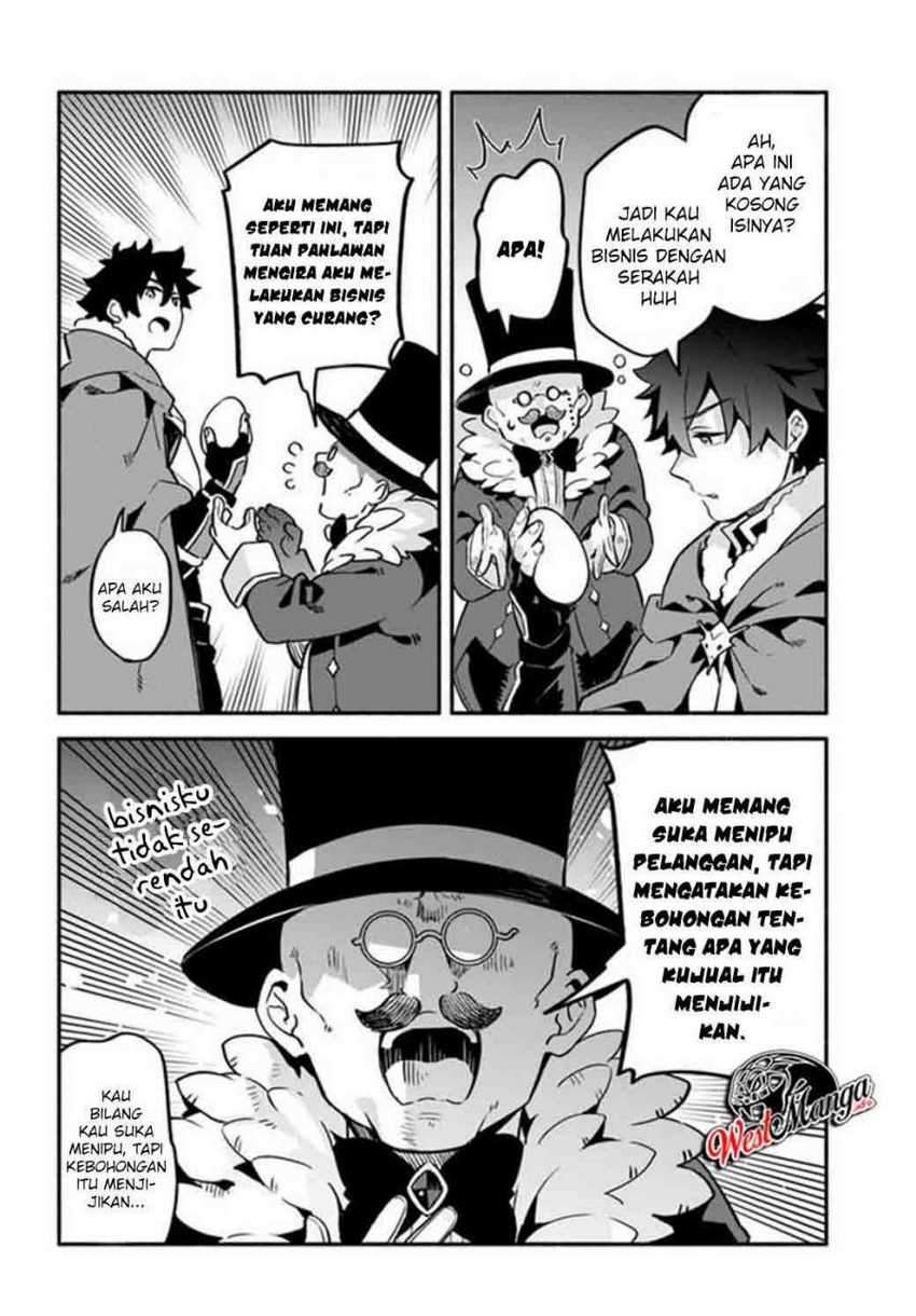 Yari no Yuusha no Yarinaoshi Chapter 36 - halaman 8