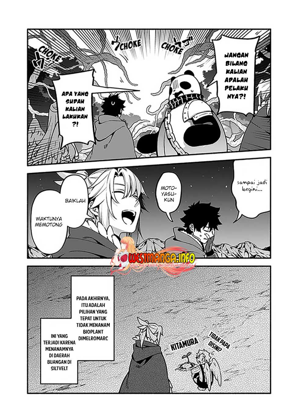 Yari no Yuusha no Yarinaoshi Chapter 37 - halaman 16