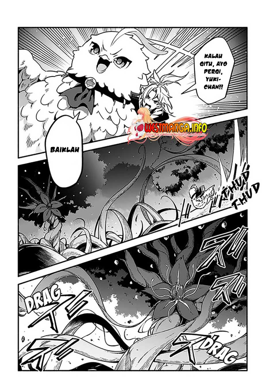 Yari no Yuusha no Yarinaoshi Chapter 37 - halaman 17