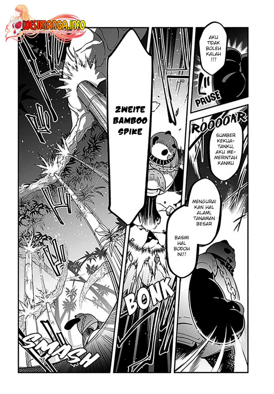 Yari no Yuusha no Yarinaoshi Chapter 37 - halaman 21