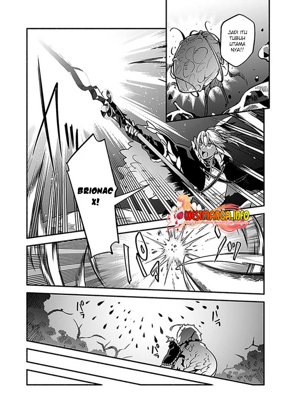 Yari no Yuusha no Yarinaoshi Chapter 37 - halaman 26
