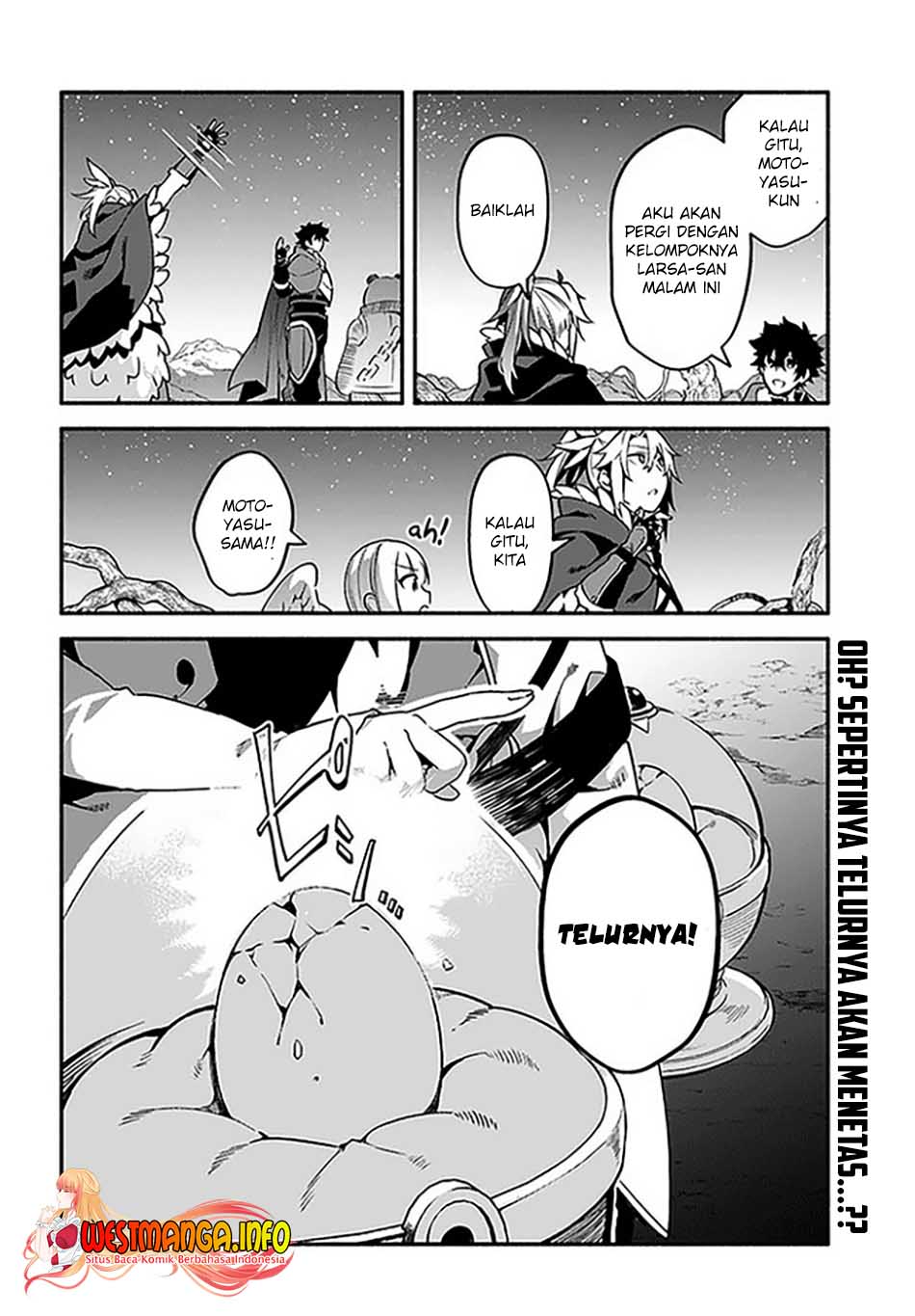 Yari no Yuusha no Yarinaoshi Chapter 37 - halaman 29