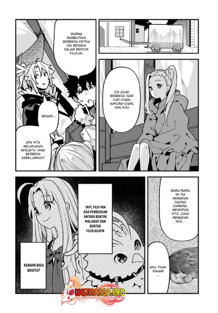 Yari no Yuusha no Yarinaoshi Chapter 38 - halaman 15
