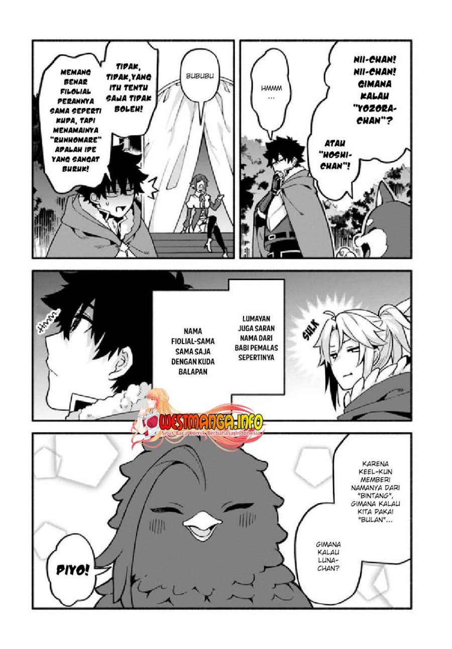 Yari no Yuusha no Yarinaoshi Chapter 38 - halaman 4
