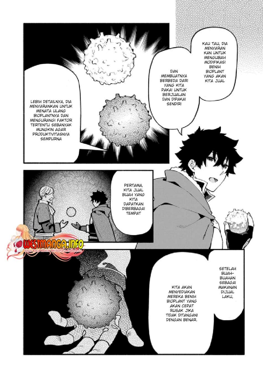 Yari no Yuusha no Yarinaoshi Chapter 38 - halaman 7