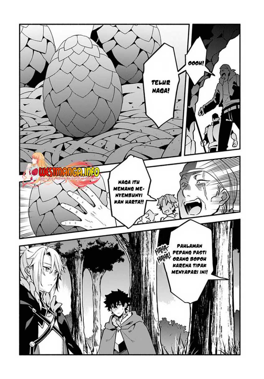 Yari no Yuusha no Yarinaoshi Chapter 39.1 - halaman 11