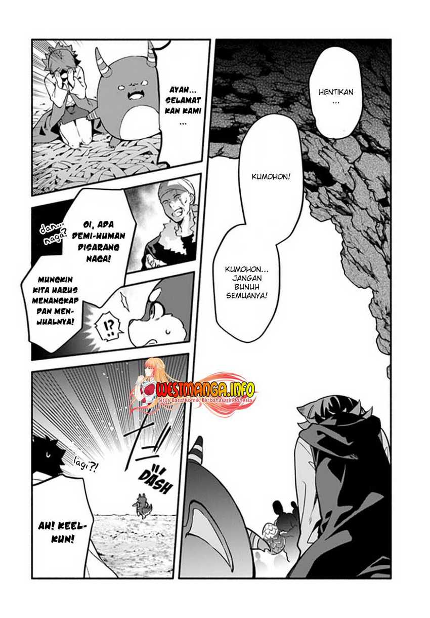 Yari no Yuusha no Yarinaoshi Chapter 39.1 - halaman 14