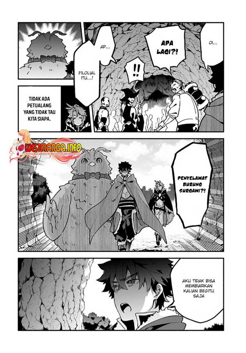 Yari no Yuusha no Yarinaoshi Chapter 39.1 - halaman 16
