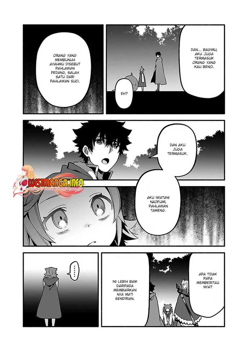 Yari no Yuusha no Yarinaoshi Chapter 39.2 - halaman 12