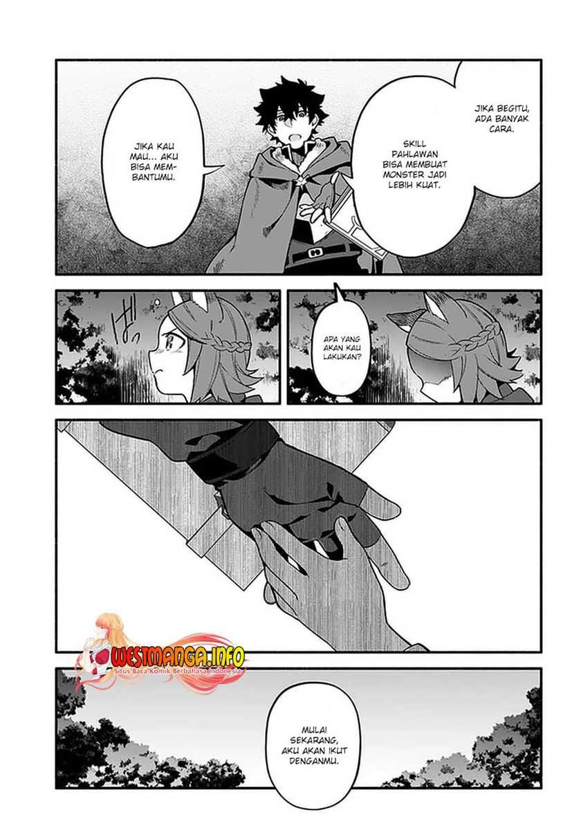 Yari no Yuusha no Yarinaoshi Chapter 39.2 - halaman 14
