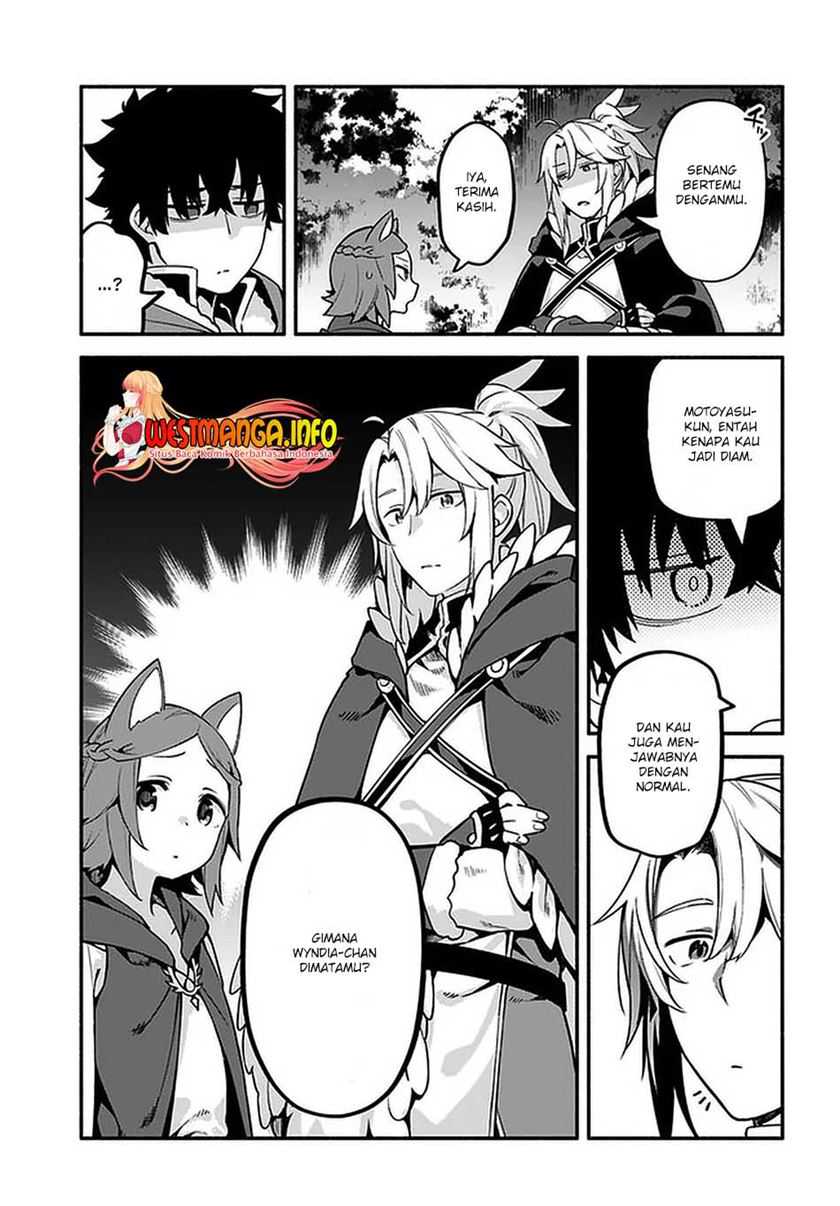 Yari no Yuusha no Yarinaoshi Chapter 39.2 - halaman 16