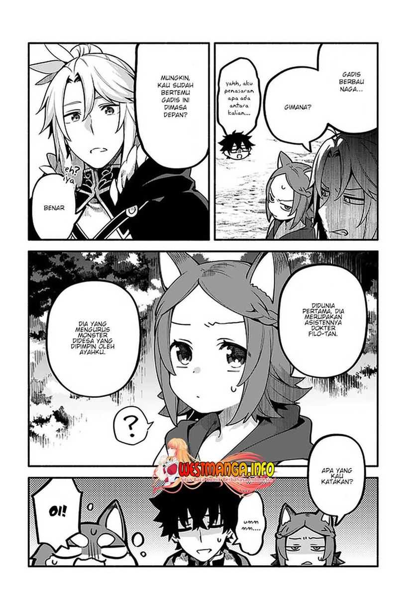 Yari no Yuusha no Yarinaoshi Chapter 39.2 - halaman 17