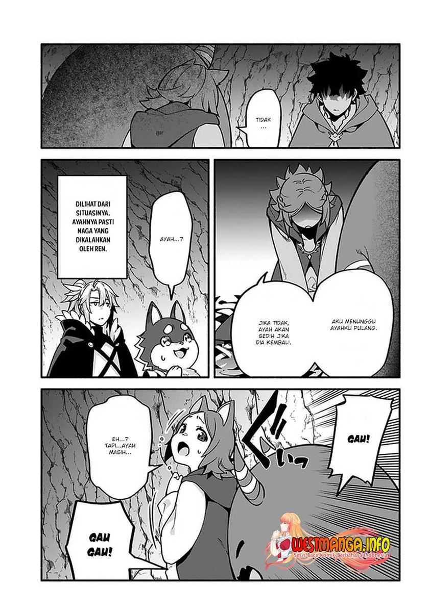 Yari no Yuusha no Yarinaoshi Chapter 39.2 - halaman 5