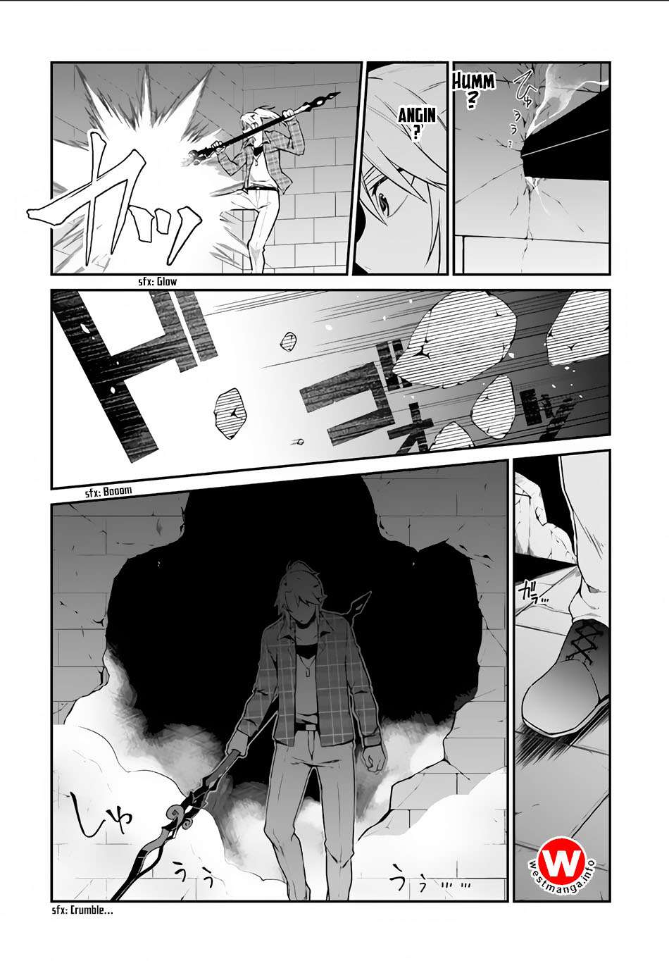 Yari no Yuusha no Yarinaoshi Chapter 4 - halaman 11