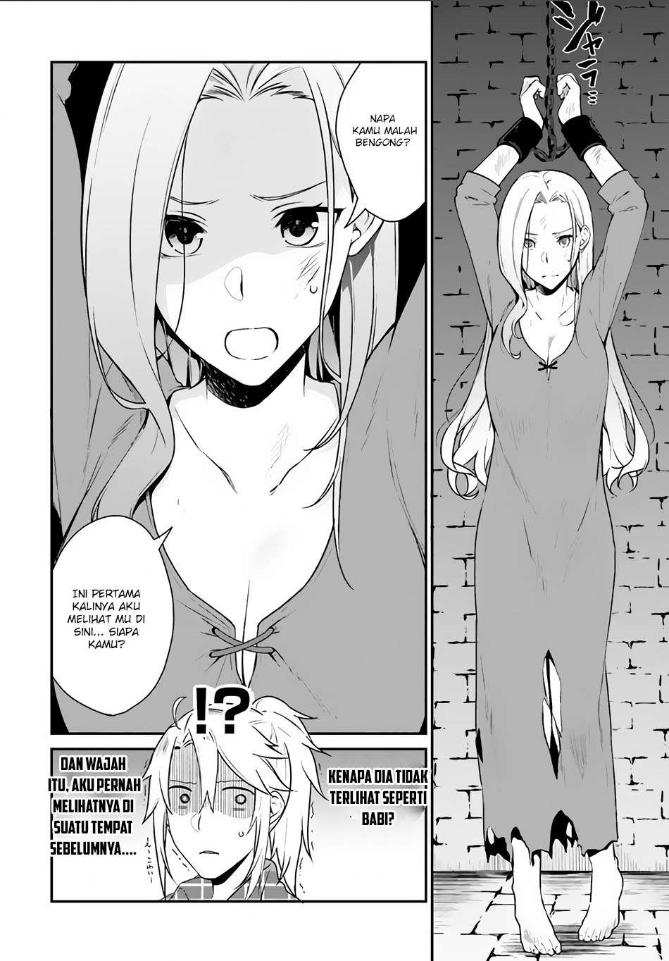 Yari no Yuusha no Yarinaoshi Chapter 4 - halaman 13