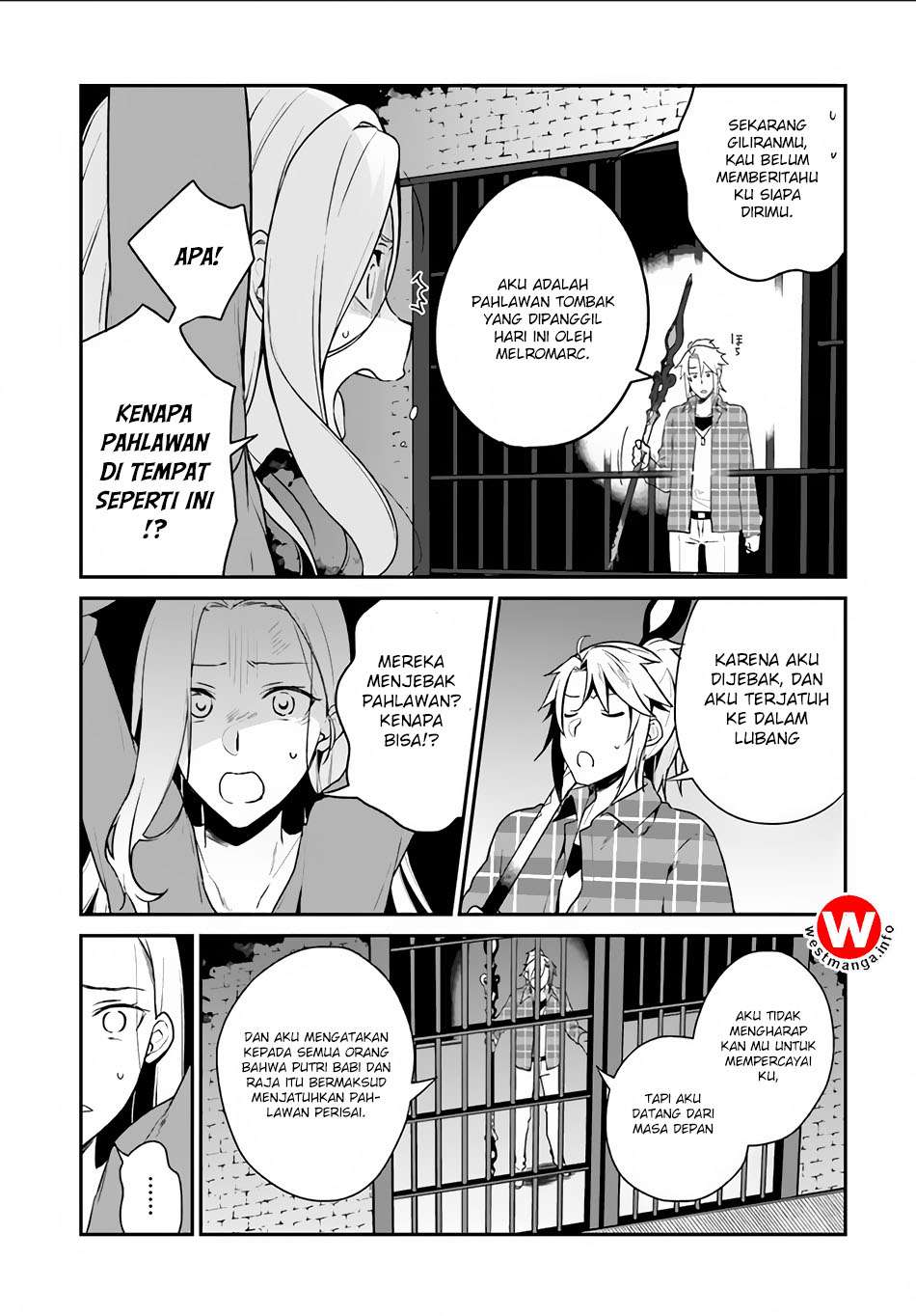Yari no Yuusha no Yarinaoshi Chapter 4 - halaman 16